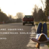 澳门6合开彩开奖直播现场今晚结果查询表图片